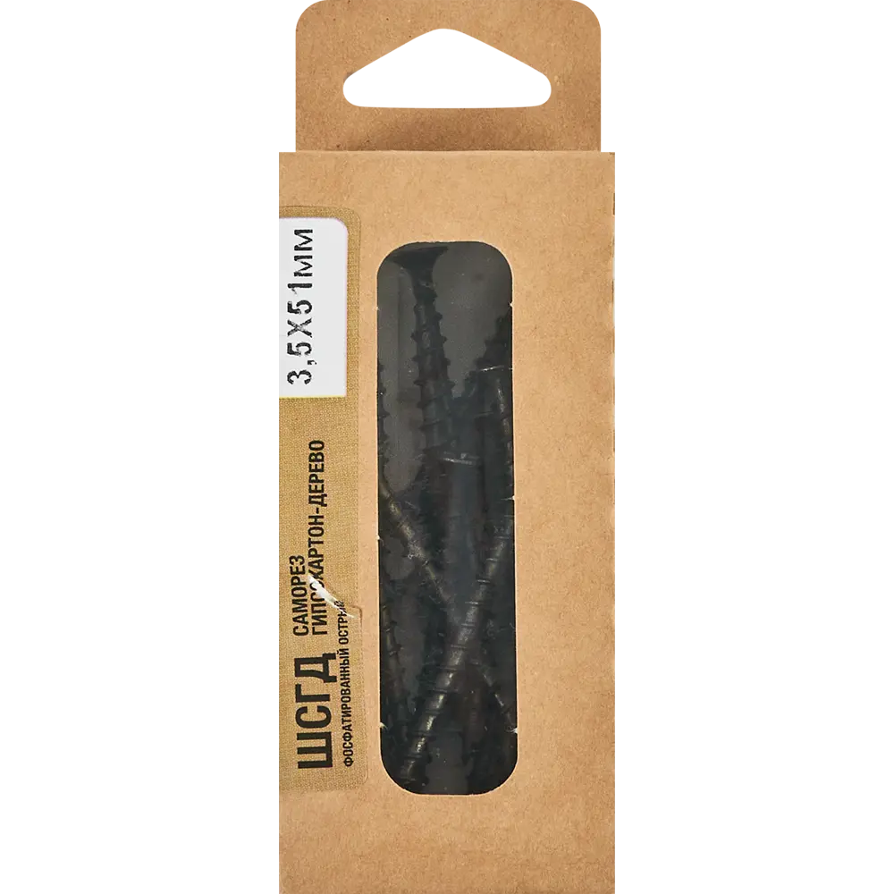 Саморезы Santreyd по дереву фосфатированные 3,5×51 мм (20 шт) 87104861 STLM-0073308 - Вид №4