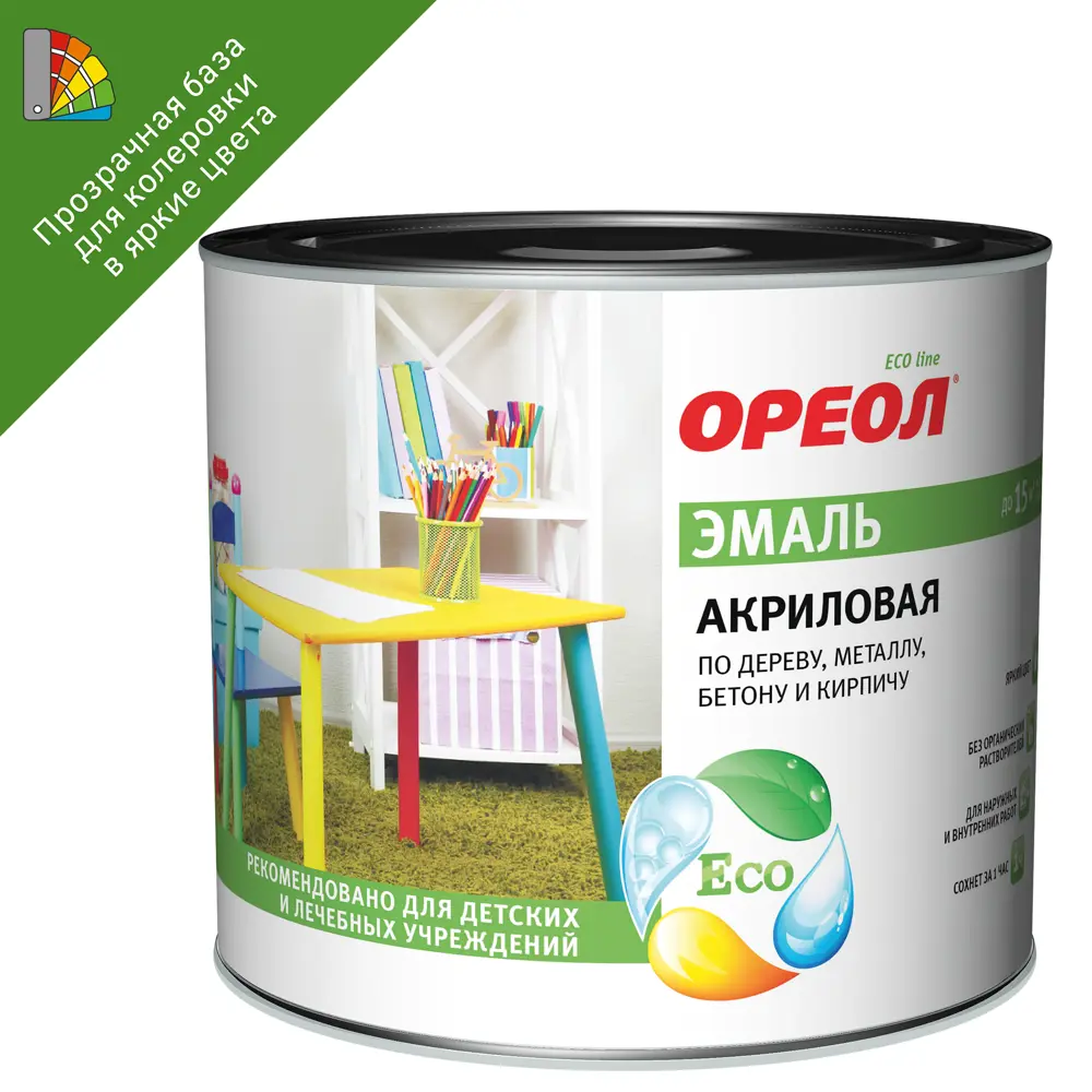 Эмаль акриловая Ореол глянцевая база С 1.9 кг STLM-2033924