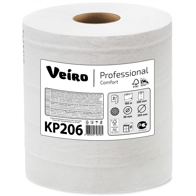 КР206 Veiro Бумажные полотенца в рулонах с центральной вытяжкой Veiro Professional Comfort КР206 M2 6 рулонов по 180 м 