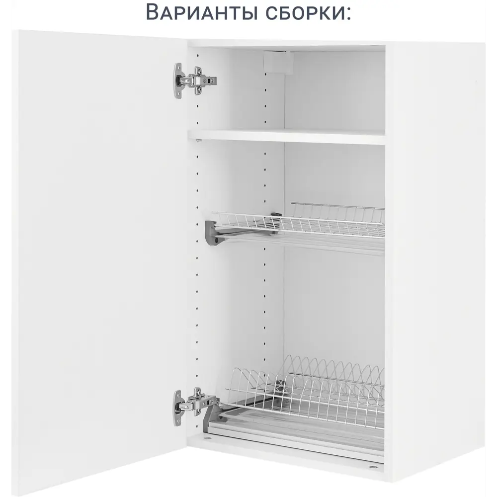 Фасад для кухонного шкафа Аша 44.7x76.5 см Delinia ID ЛДСП цвет белый 82011167 STLM-2138723 - Вид №14