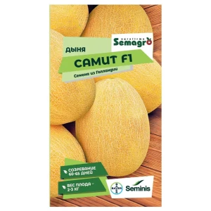 Семена плодово-ягодных растений Seminis дыня Самит F1