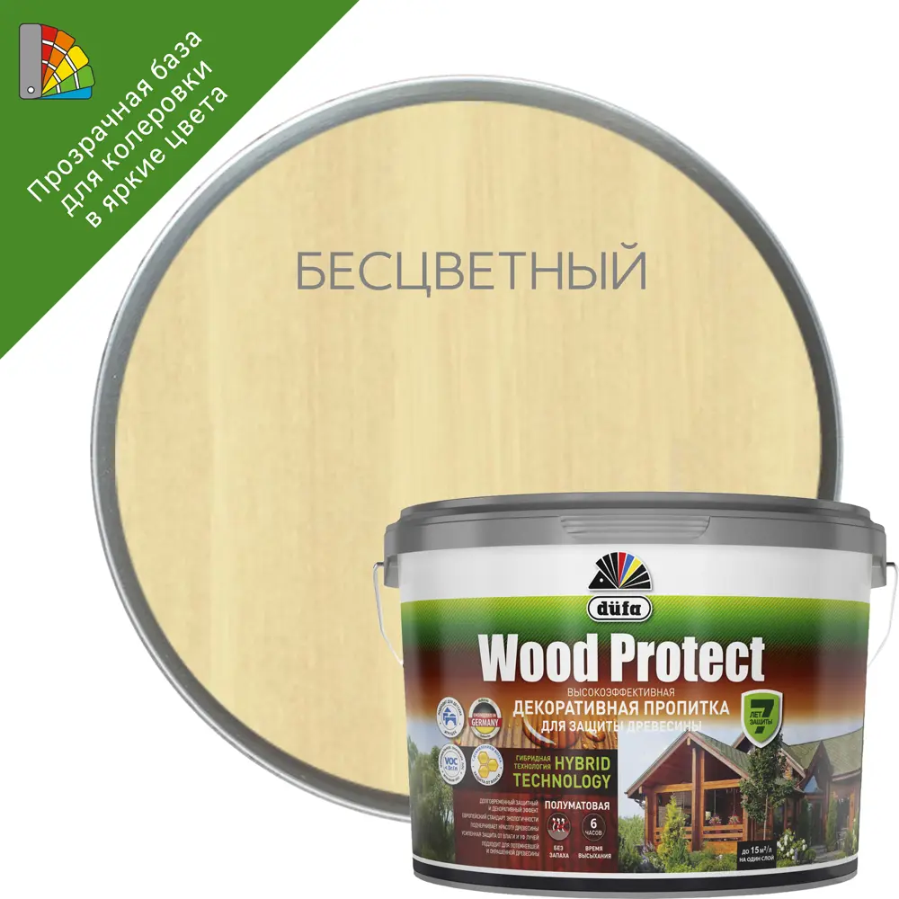 Dufa Wood Protect - профессиональная пропитка для дерева с защитой от влаги и УФ-лучей 89210576 STLM-1348887