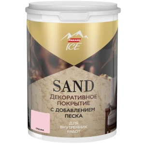 Декоративное покрытие Sand с песком 0.9 л цвет сердолик