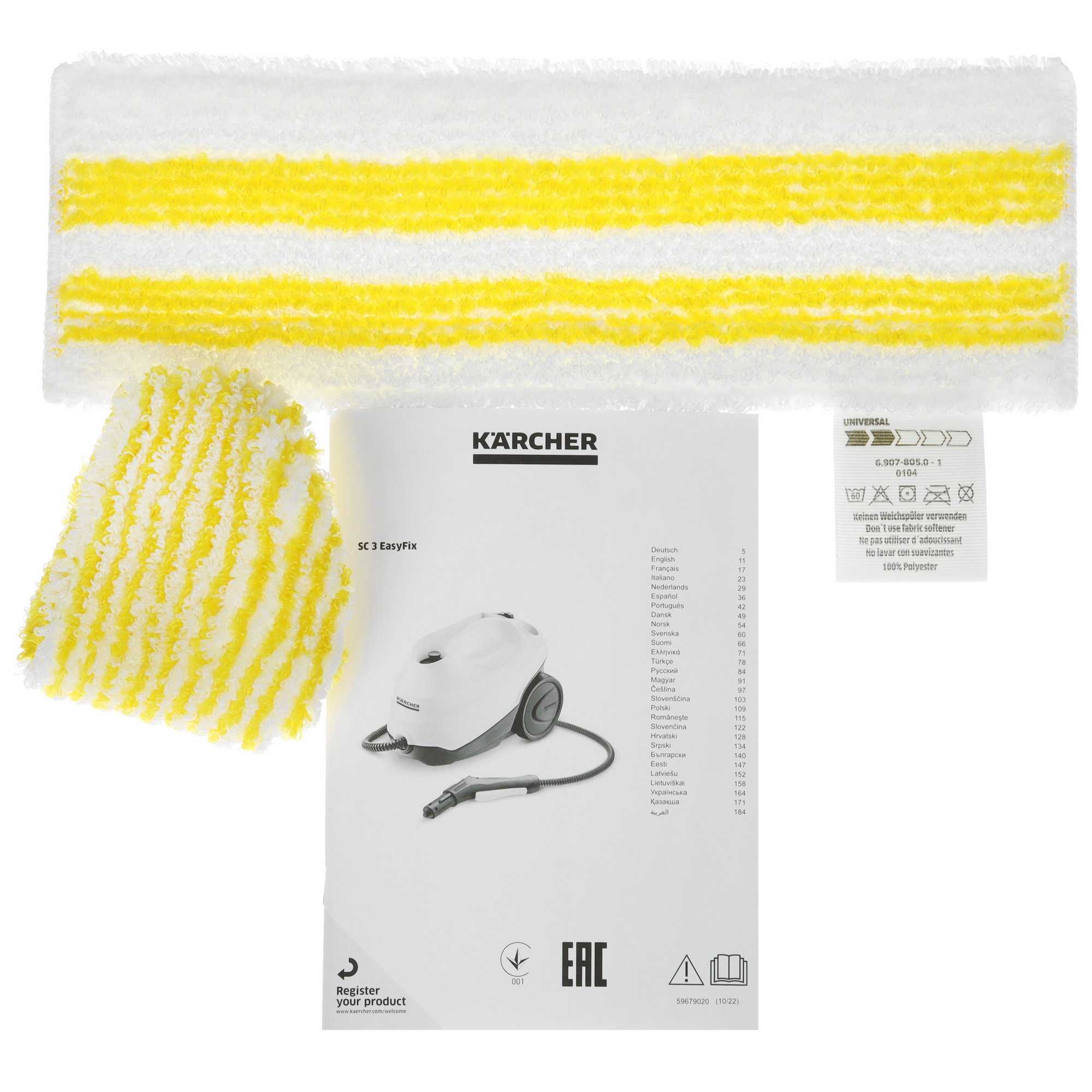 5620180 Пароочиститель Karcher SC 3 EasyFix белый STDN-0135918 - Вид №13