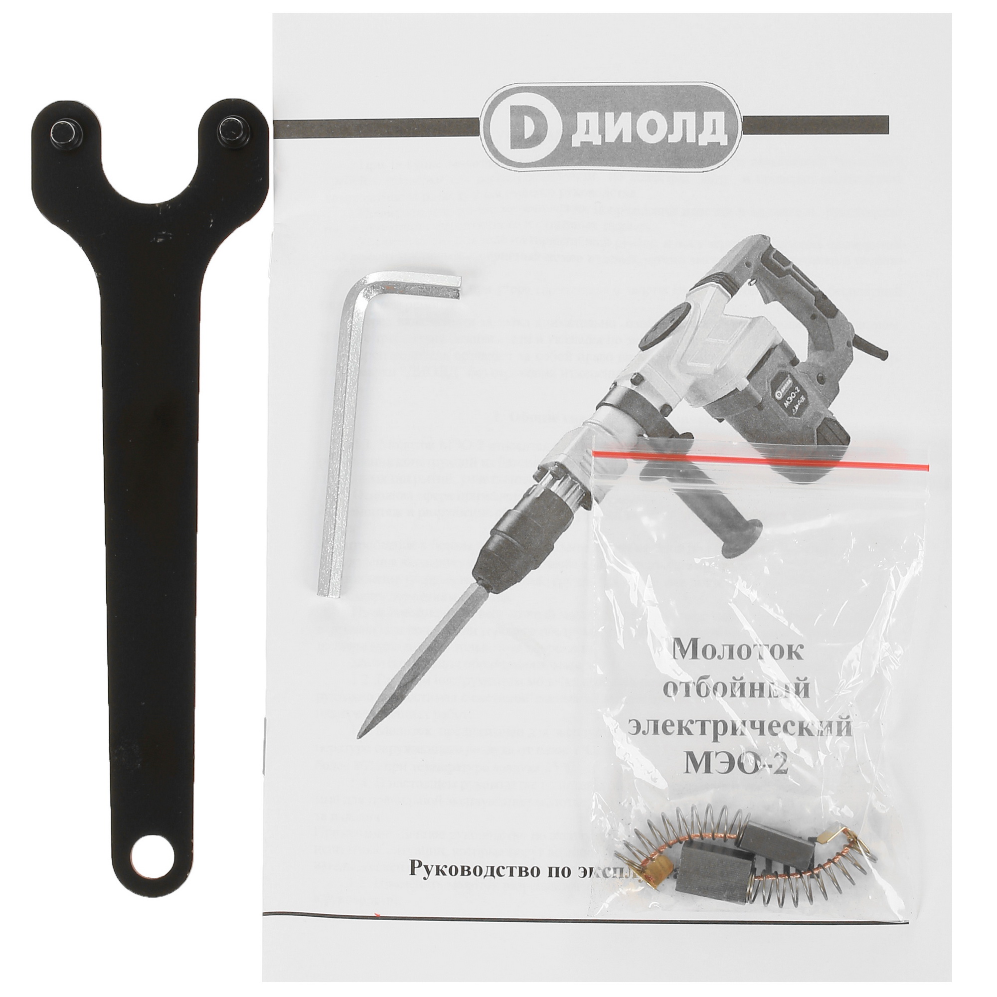 Отбойный молоток Диолд МЭО-2 5321695 STDN-0009782 - Вид №6