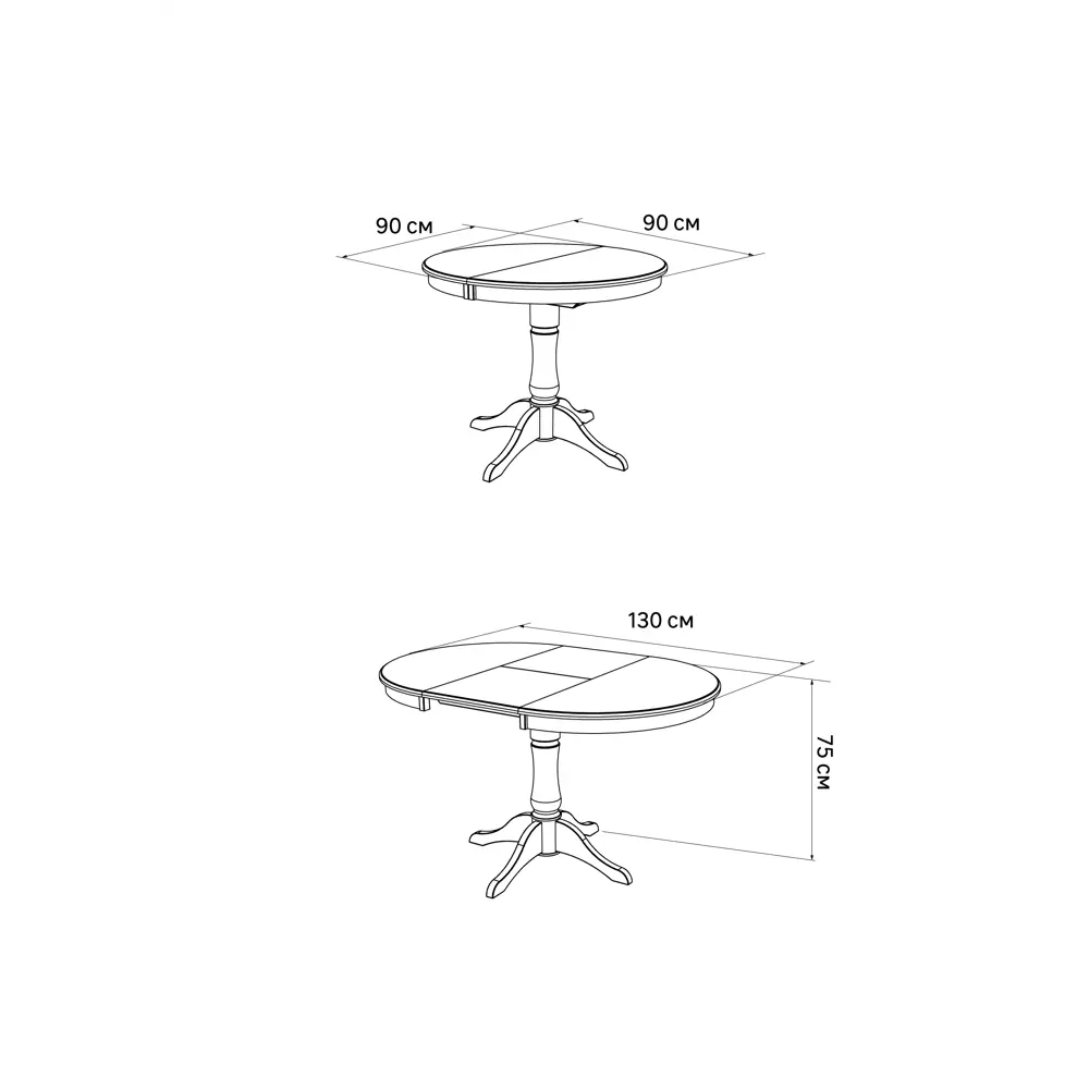 Стол кухонный Delinia Версаль раскладной 90-130x90 см круг МДФ цвет белый STLM-2044280 - Вид №10