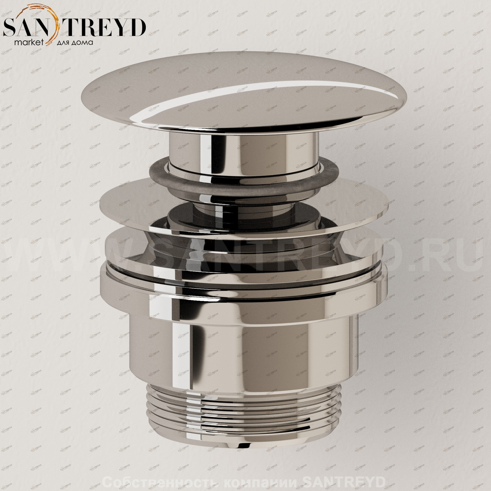 Flaminia PLPRD Донный клапан хромированный PLPRD.CR Ceramica Flaminia Ricambi PLPRDCR