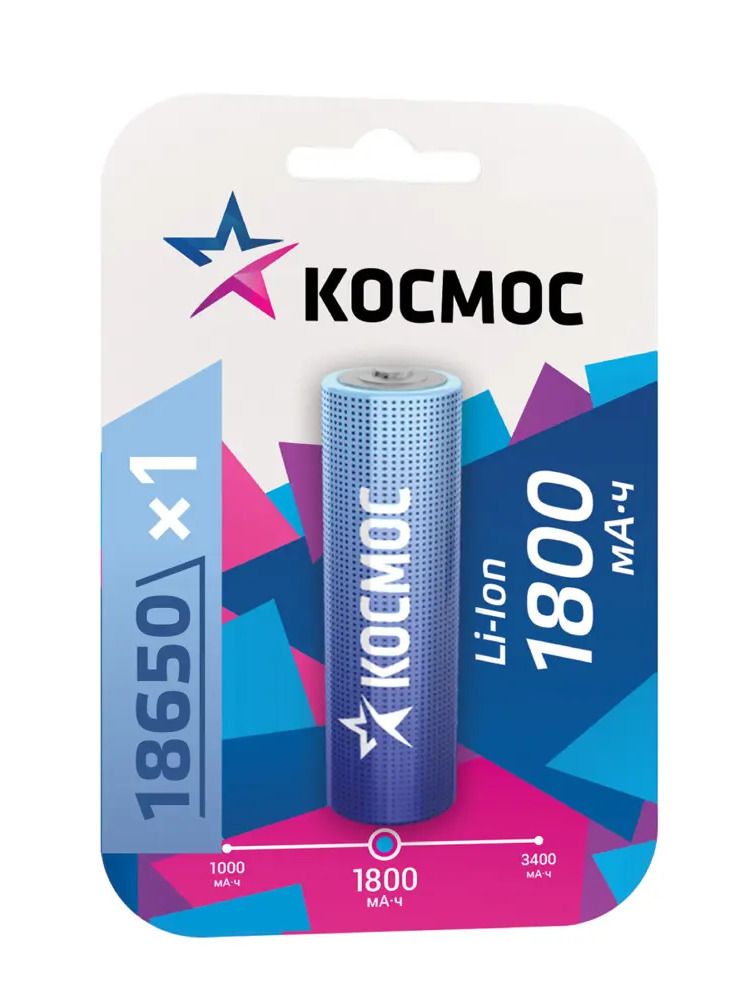90306697 Аккумуляторная батарейка Космос 18650 Li-Ion 1800 мАч 1 шт. STLM-0177068
