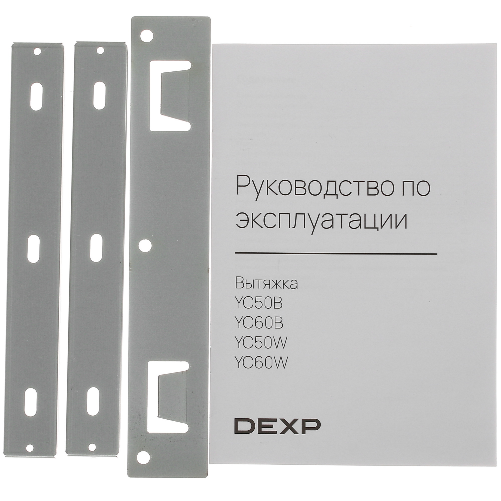 5410050 Вытяжка наклонная DEXP YC60B черный/черный STDN-0114211 - Вид №10
