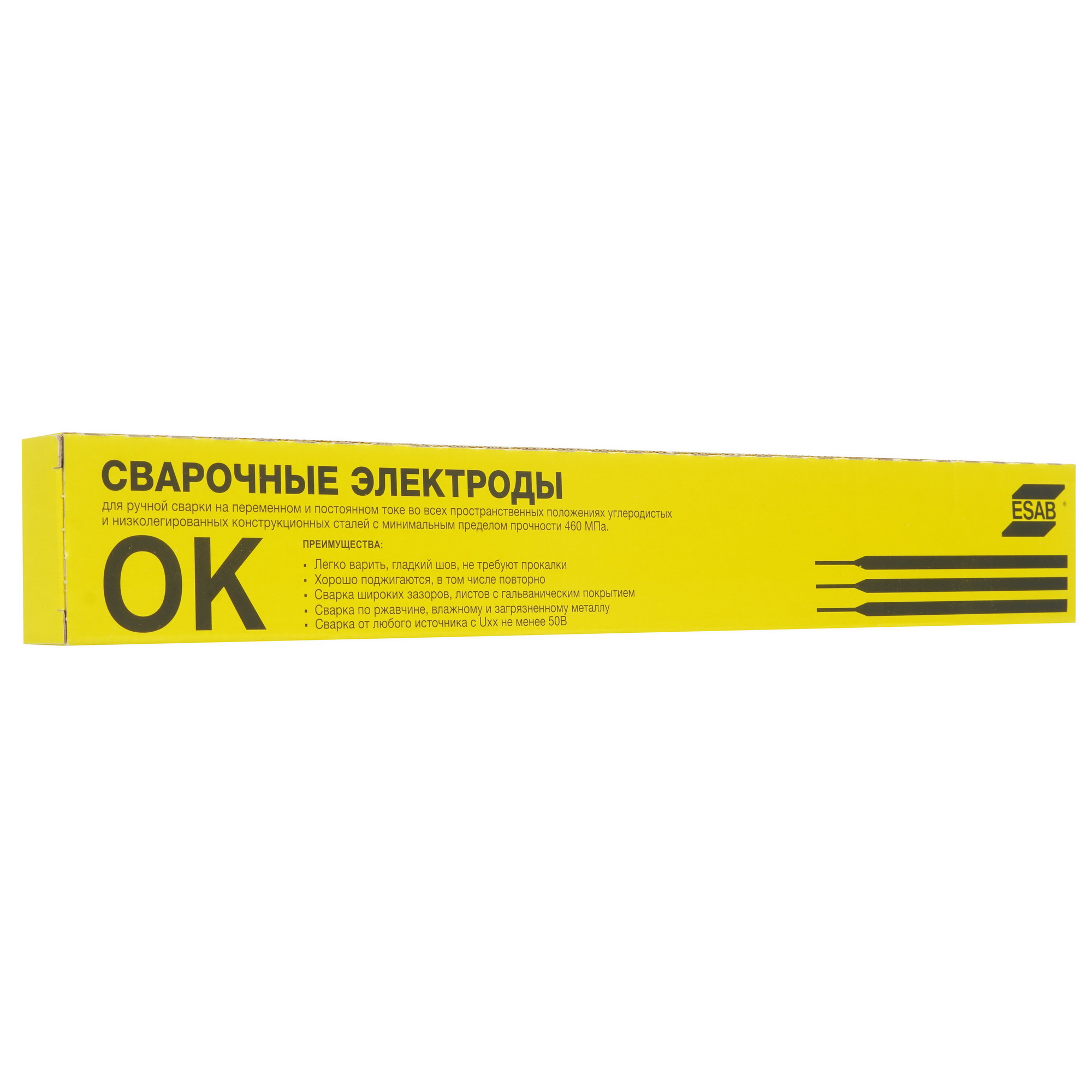 Электроды ESAB ОК 46.00 5435424 STDN-0074118 - Вид №4