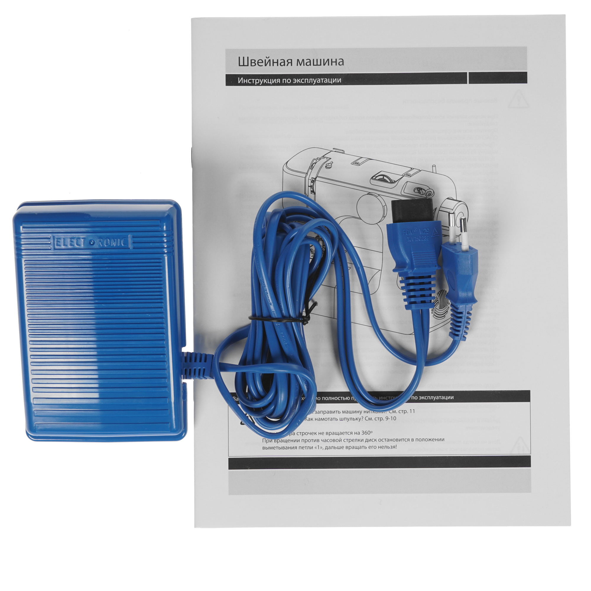 8121284 Швейная машина Comfort 535 STDN-0027834 - Вид №7