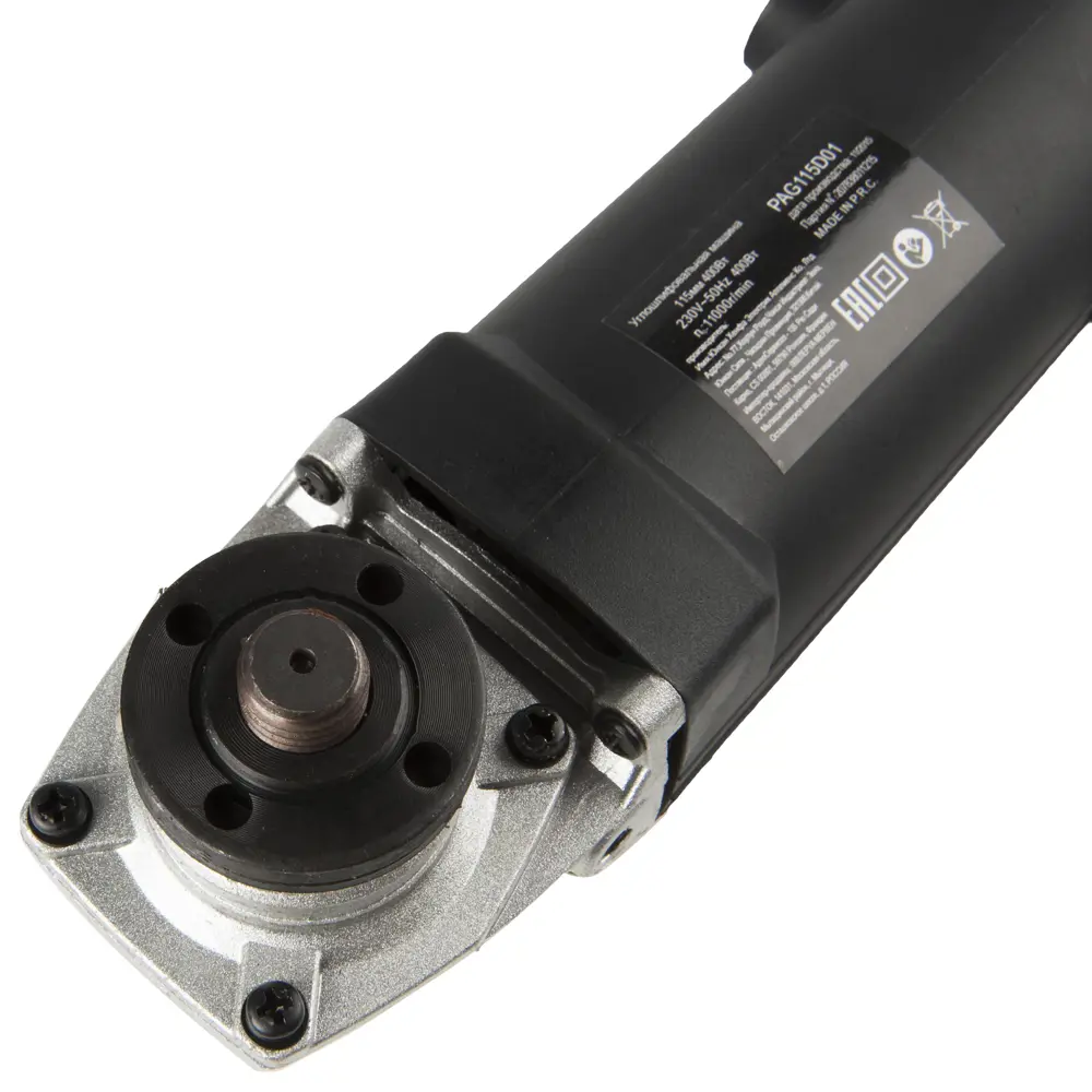 Углошлифовальная машина (болгарка), 400 Вт, 115 мм Santreyd STLM-2064100 - Вид №3