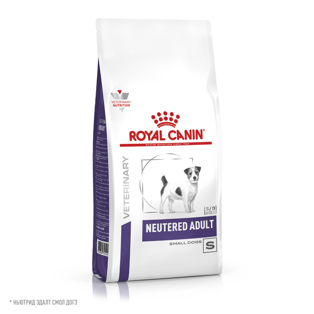 Т0043180 Корм для собак Neutered Adult Small Dog для кастрированных собак мелких пород, птица сух. 800г ROYAL CANIN 