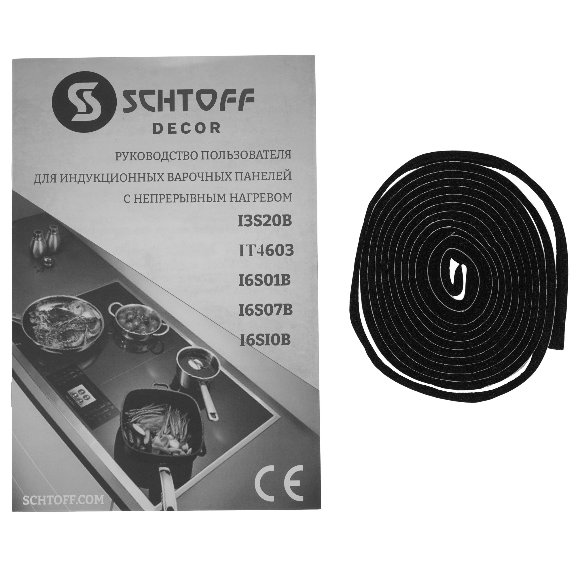 9295465 Индукционная варочная поверхность SCHTOFF IT4603 BLACK STDN-0032119 - Вид №5