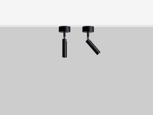 Регулируемый потолочный светодиодный прожектор