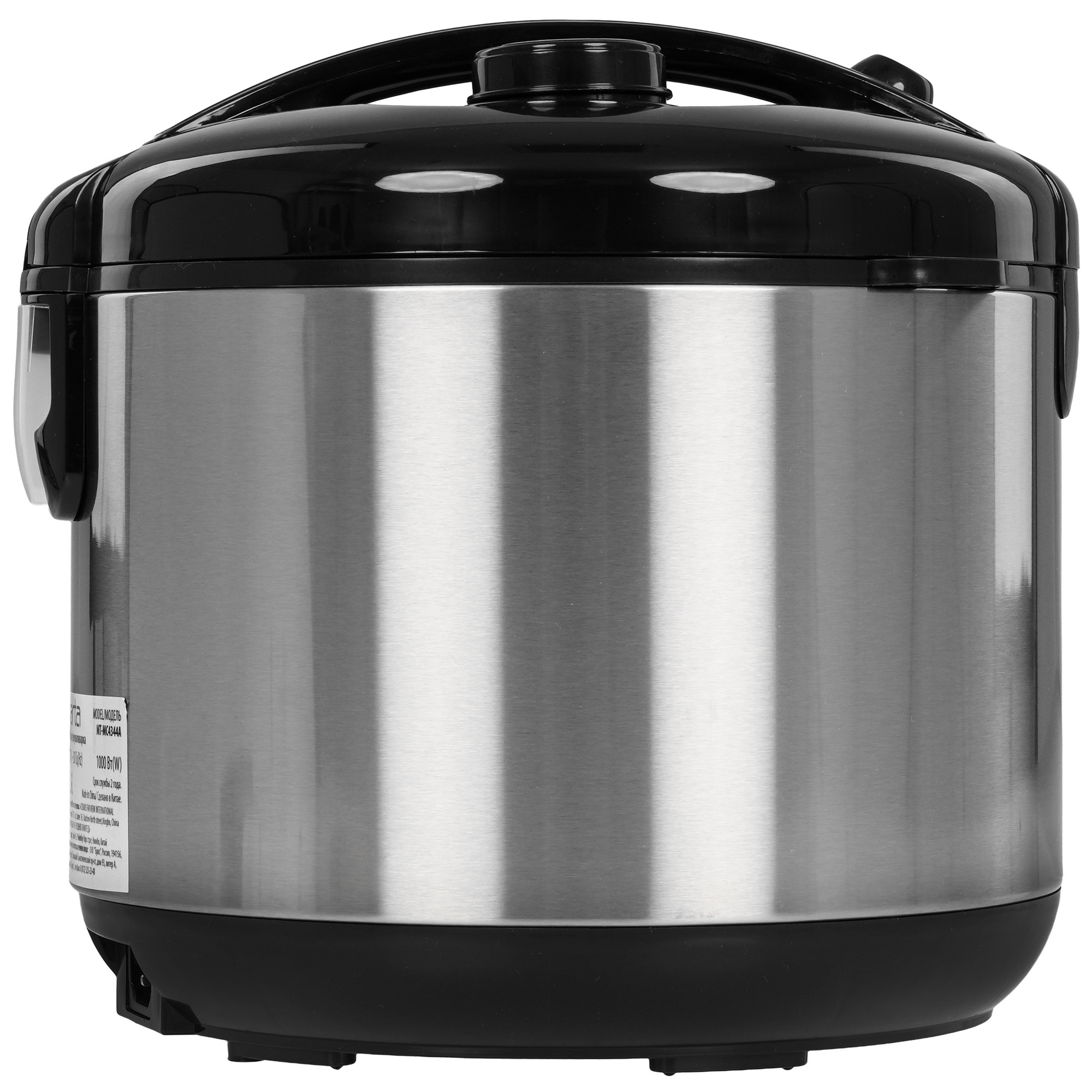 9216504 Мультиварка Marta MT-MC4344A черный STDN-0013246 - Вид №5