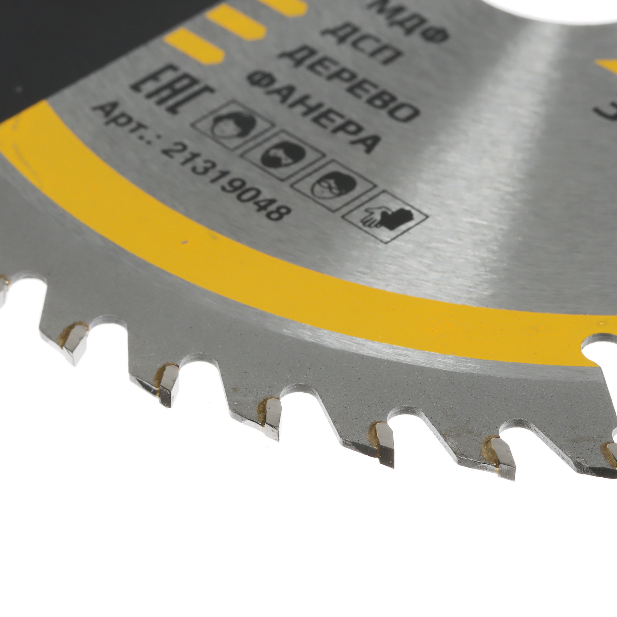Диск пильный GRAFF 21319048 9114097 STDN-0017891 - Вид №2