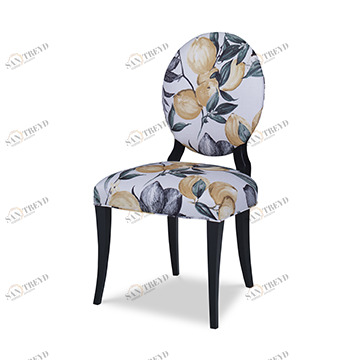 Стул  853-00 Cameo Dining Room Chair Ambella 