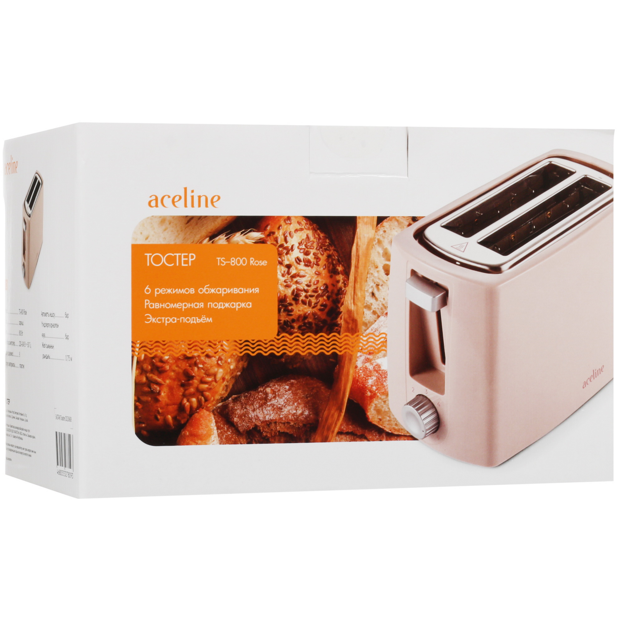 5420547 Тостер Aceline TS-800 Rose бежевый STDN-0043134 - Вид №8