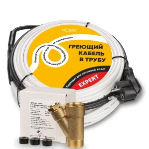 91980999 Греющий кабель для обогрева труб с питьевой водой Norvi Expert 26 м 260 Вт STLM-1324738