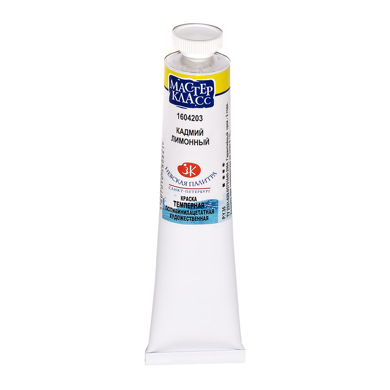1604203 Краска темпера № 2 46 мл кадмий лимонный Мастер Класс 