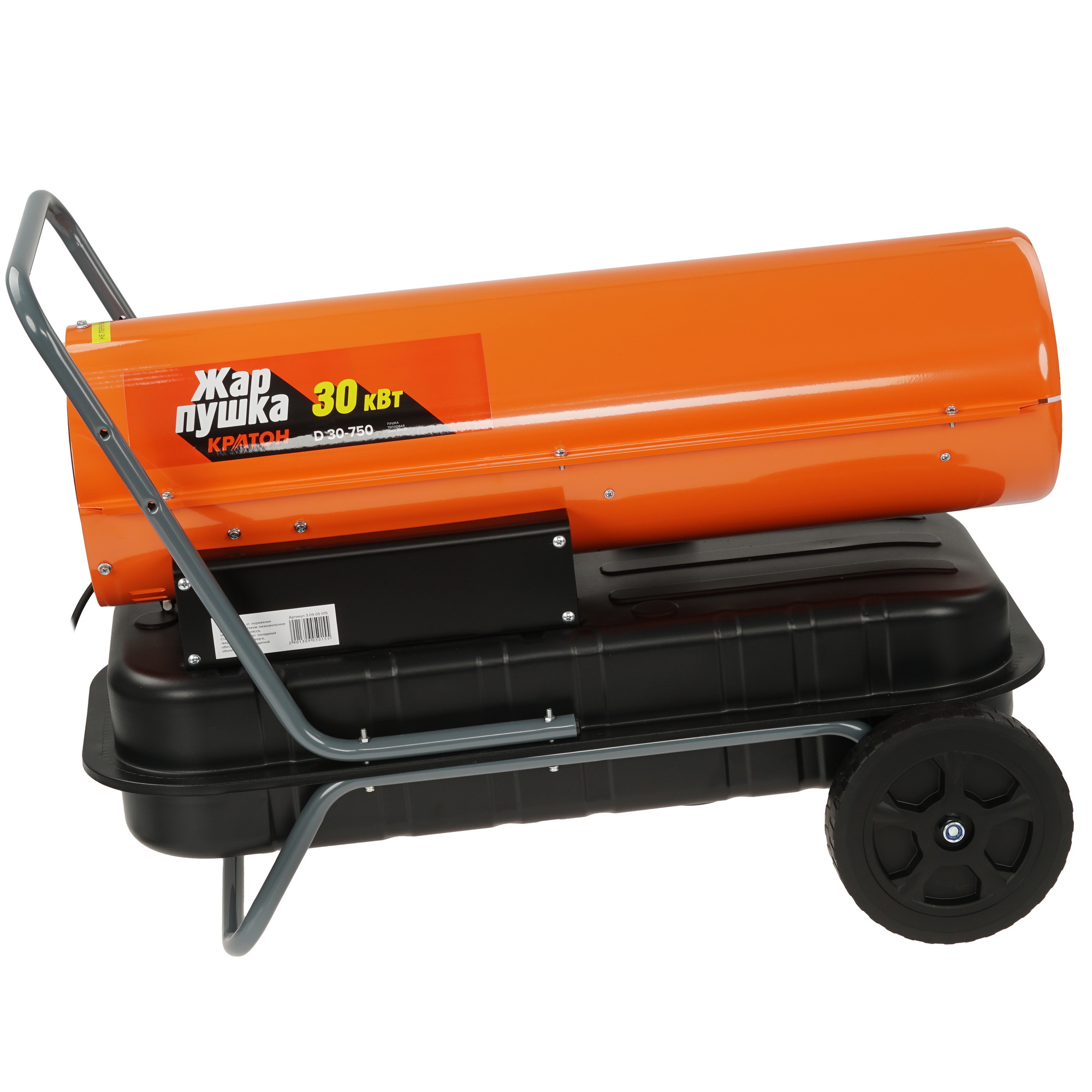 9163626 Тепловая пушка дизельная Кратон Жар-пушка D 30-750 STDN-0021934 - Вид №3