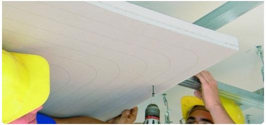 UPONOR Излучающая потолочная панель из гипсоволокна sun-id-1459419 - Вид №2