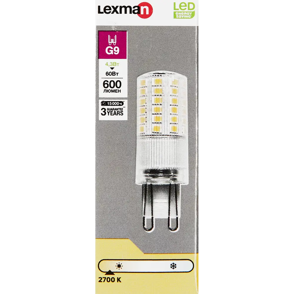 LEXMAN LED лампа G9 - элегантное энергосберегающее освещение 82991583 STLM-0925909 - Вид №3