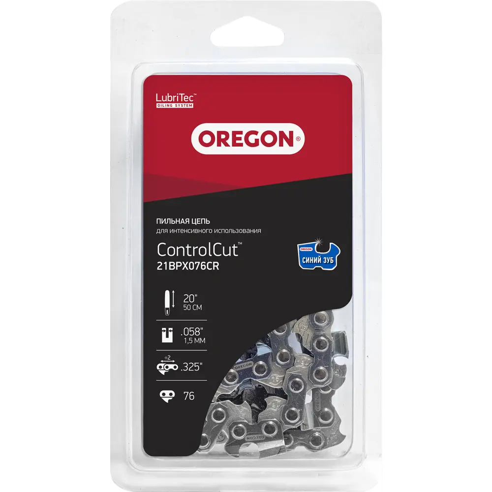 Цепь пильная Oregon 76 звеньев, шаг 0.325 дюйма, паз 1.5 мм STLM-2007775 - Вид №2