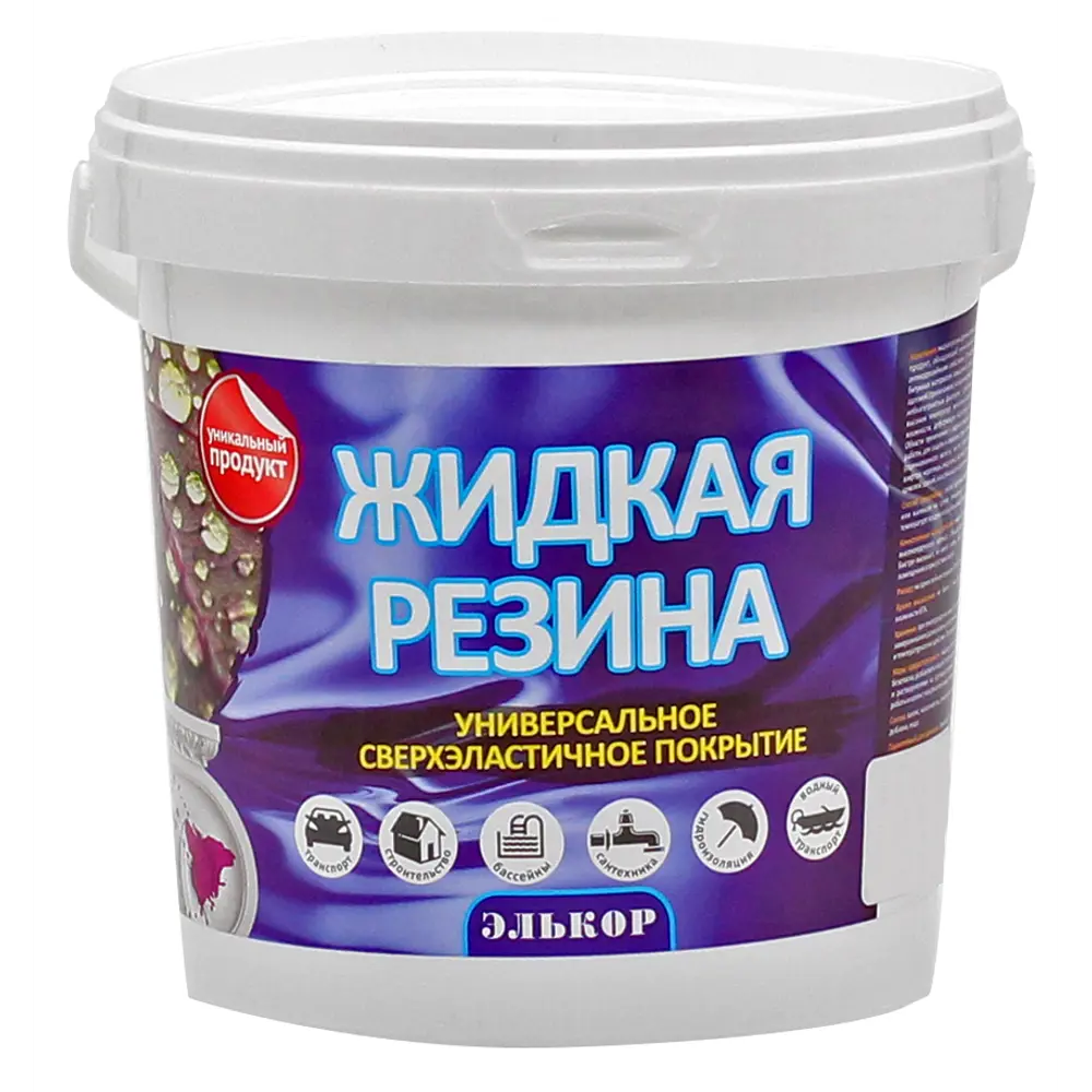 Жидкая резина Элькор Профи цвет серый 1 кг 84515627 STLM-2002644 Santreyd Не применимо