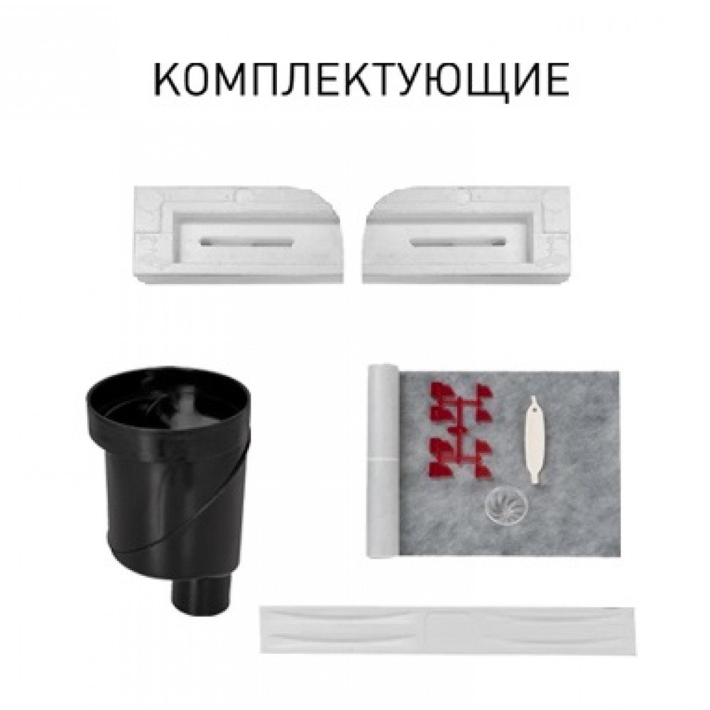 094026 Желоб водосток В1 Antik 800  Berges B1 Antik  - Вид №7