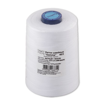 40/3 Швейные нитки (полиэстер) 4570 м Gamma 