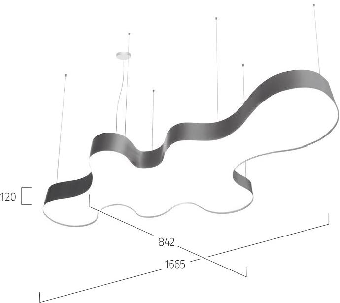 Lightnet Светодиодная подвесная лампа Amorphicon sun-id-1356439 - Вид №8