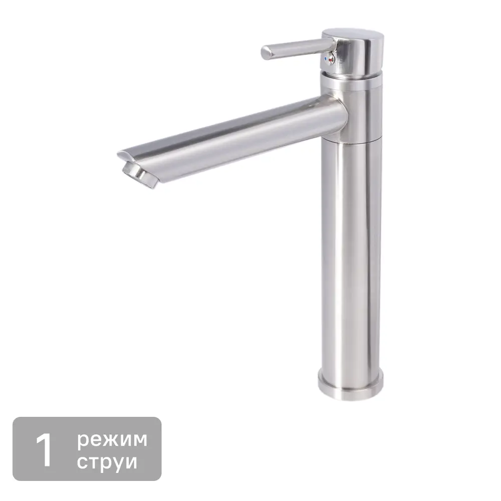 Смеситель для кухни Duero общая высота 29.2 см цвет сатин Santreyd CAS2403c STLM-2044406 - Вид №1