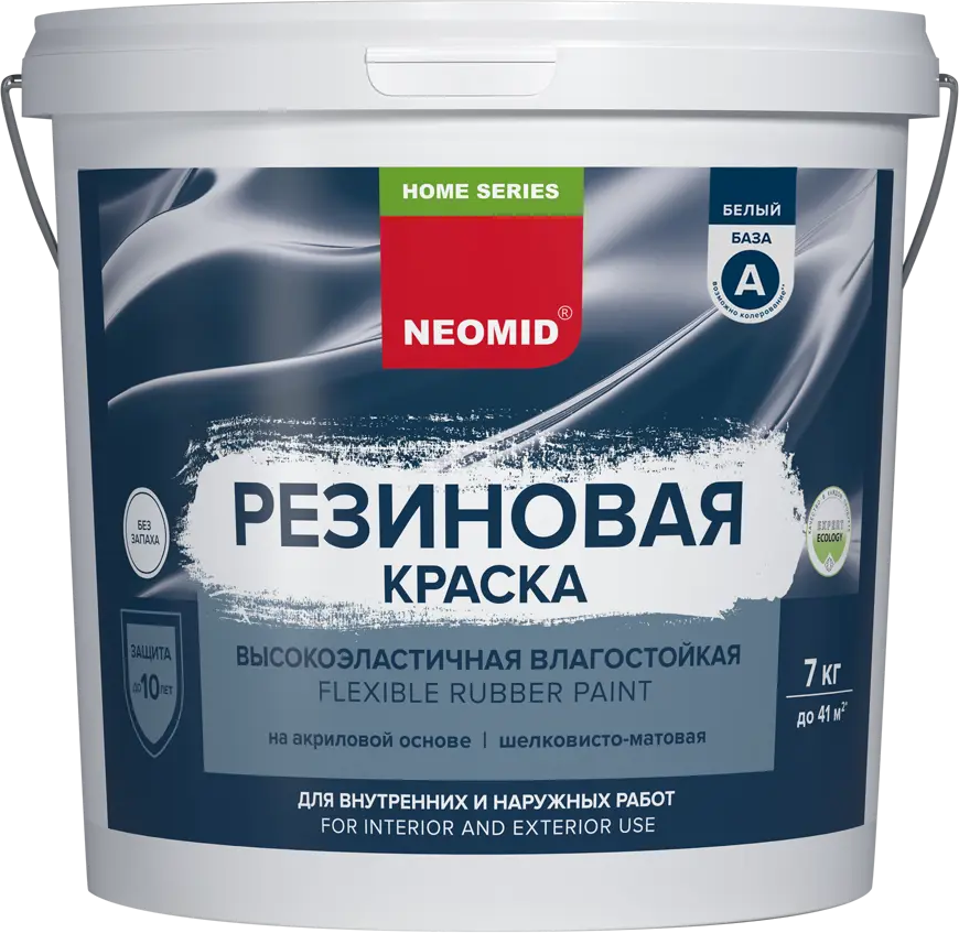 Резиновая краска NEOMID Home Series для фасадов и интерьеров 89094588