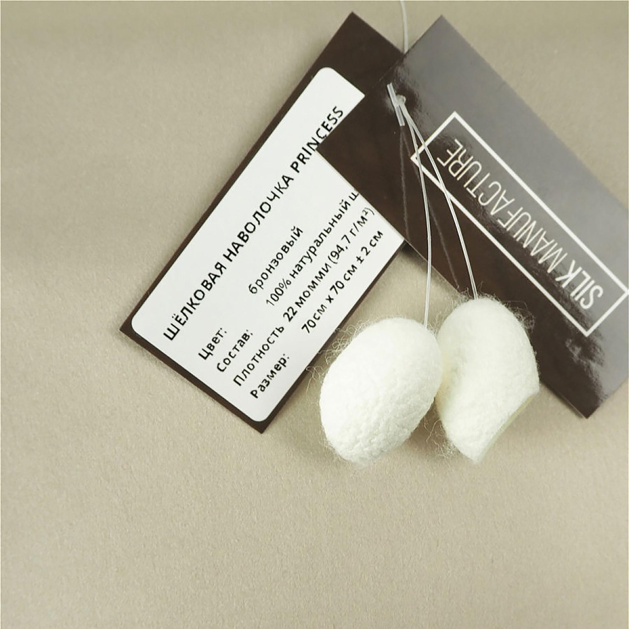 Наволочка princess77bronze, 70x70 см, шелк, 1шт, цвет бронза SILK MANUFACTURE 90520684 - Вид №2