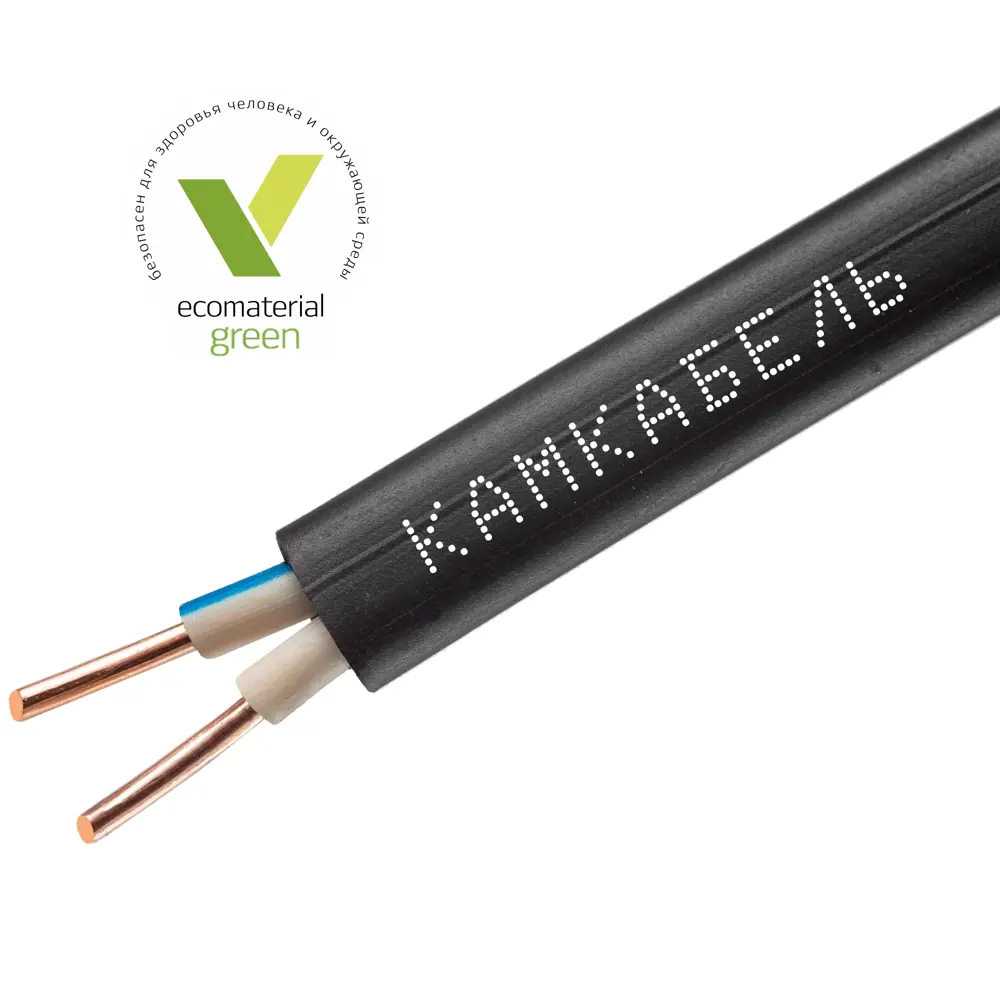 Кабель Камкабель ВВГпнг(A)-LS 2x1.5 50 м ГОСТ 81933607 STLM-2199598  - Вид №1