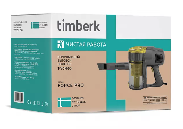 9115460 Пылесос  вертикальный  Timberk T-VCH-50  серый STDN-0132284 - Вид №2
