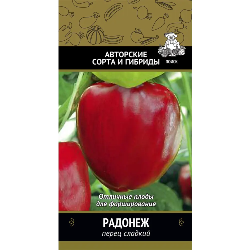 Семена овощей Поиск перец сладкий Радонеж 86217871 STLM-2194833 