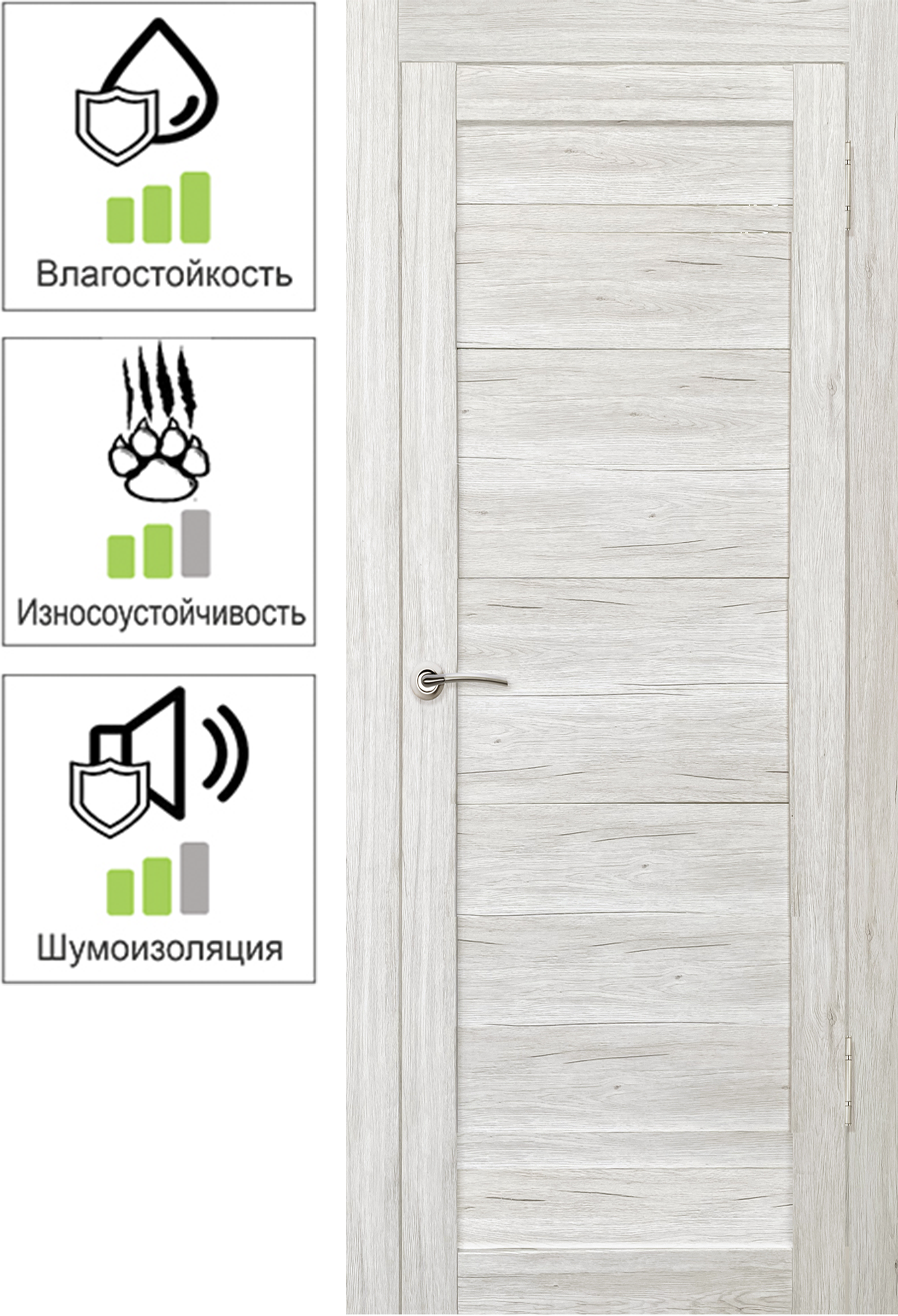 83118866 Дверь межкомнатная Тиволи глухая ПВХ ламинация цвет рустик серый 60х200 см (с замком и петлями) STLM-0039142 МАРИО РИОЛИ