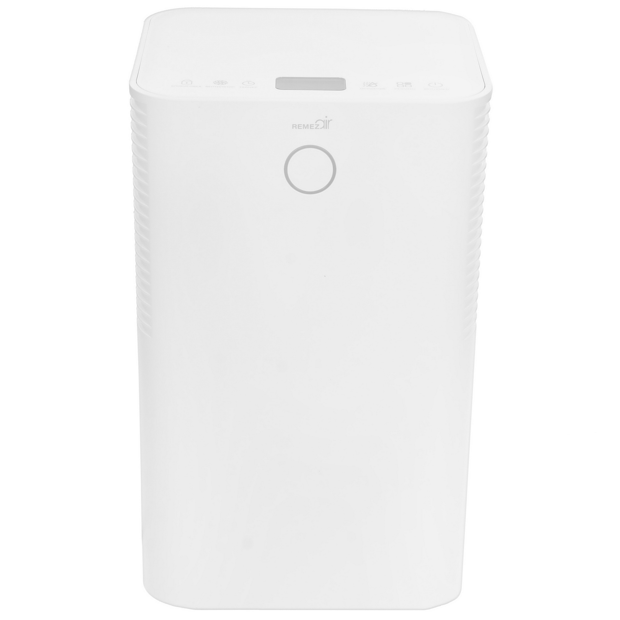9947761 Осушитель воздуха REMEZair RMD-311 белый STDN-0142326 - Вид №1