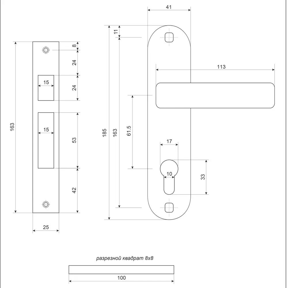 Замок врезной Apecs 1026/60-CR, с ручками, алюминий, цвет хром STLM-2115071 - Вид №2