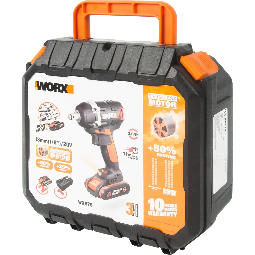 Гайковерт бесщеточный ударный Worx WX279, 20 В Li-ion 2x2 Ач, 300 Нм STLM-2176203 - Вид №6