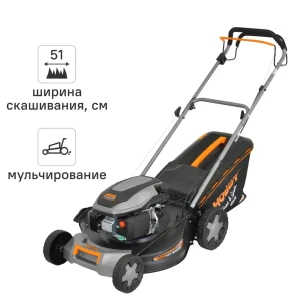 Бензиновая самоходная газонокосилка Carver Hobby 3.9 л.с. с мульчированием 89419390