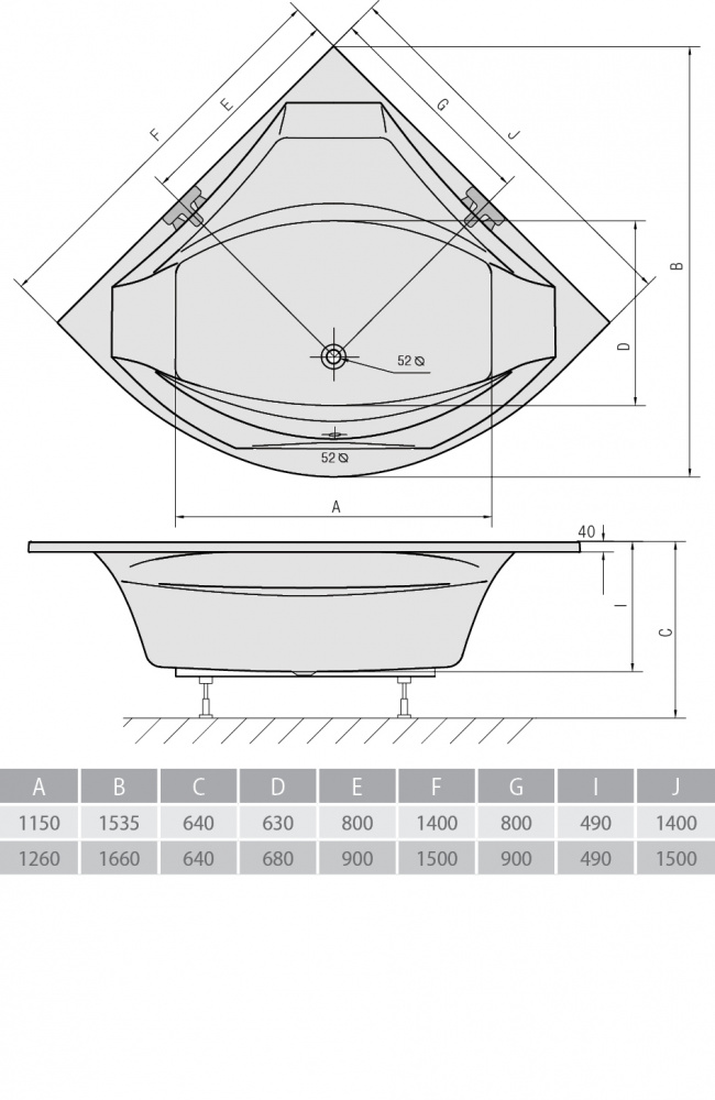 Акриловая ванна ALPEN Rosana 140 64119 - Вид №2