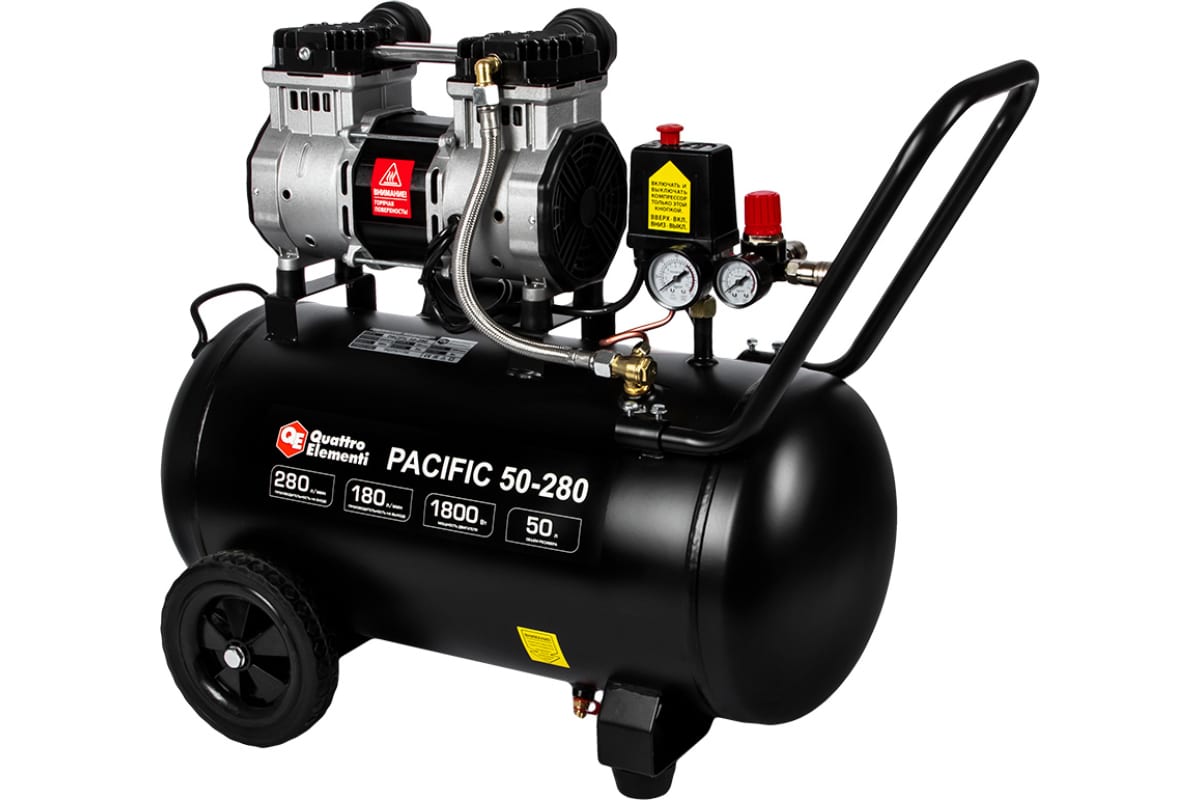 Компрессор поршневой безмасляный Quattro Elementi PACIFIC 50-280 9014348 STDN-0084769