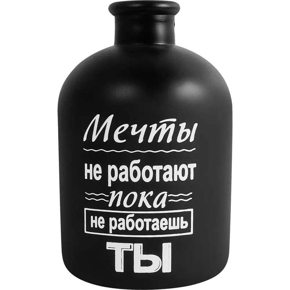 Ваза Santreyd Мечта в чёрном матовом стекле 87691214 STLM-0814460 - Вид №2