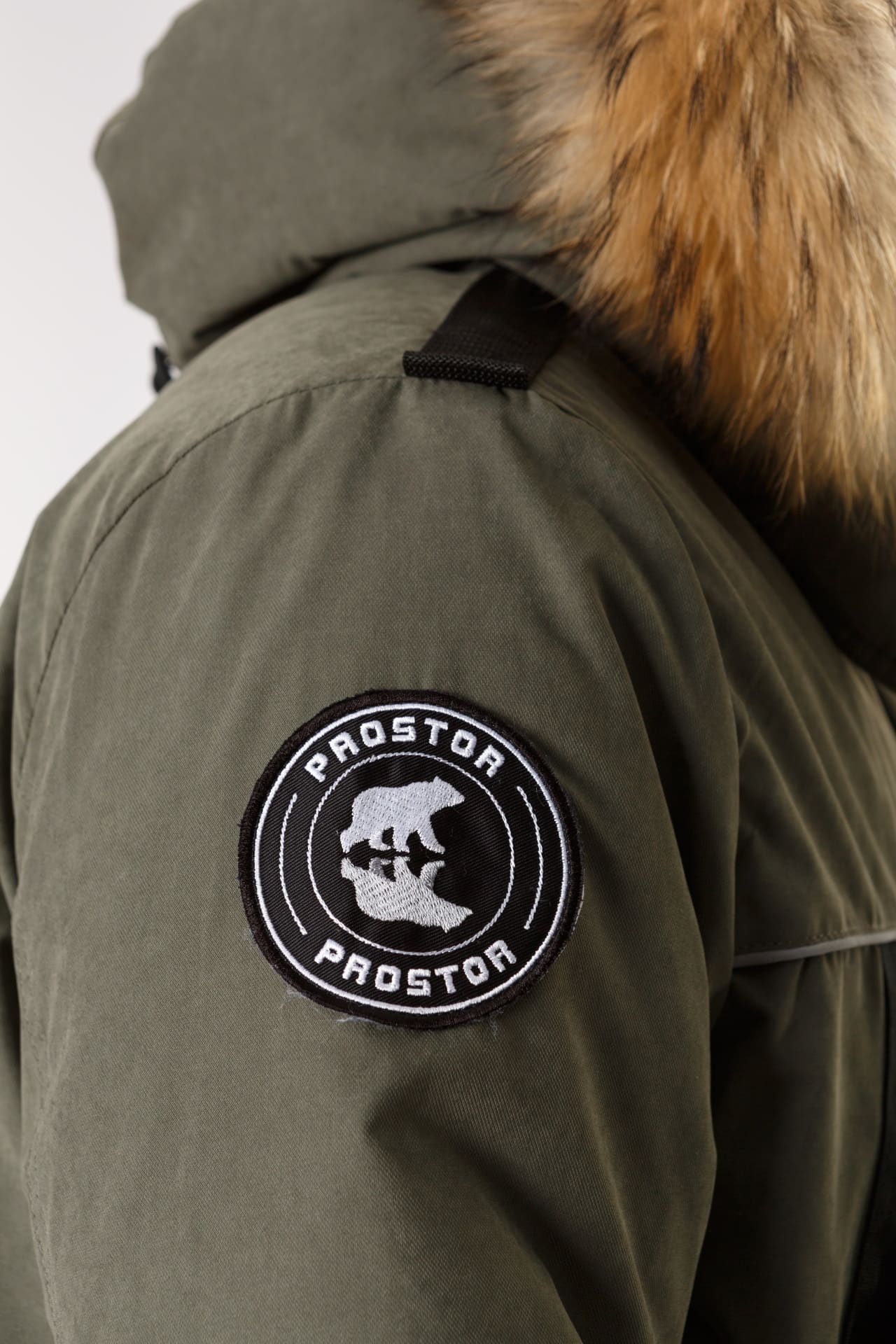 5035756 Куртка "Простор" утепленная хаки  Зимняя спецодежда  размер 48-50/182-188  - Вид №4