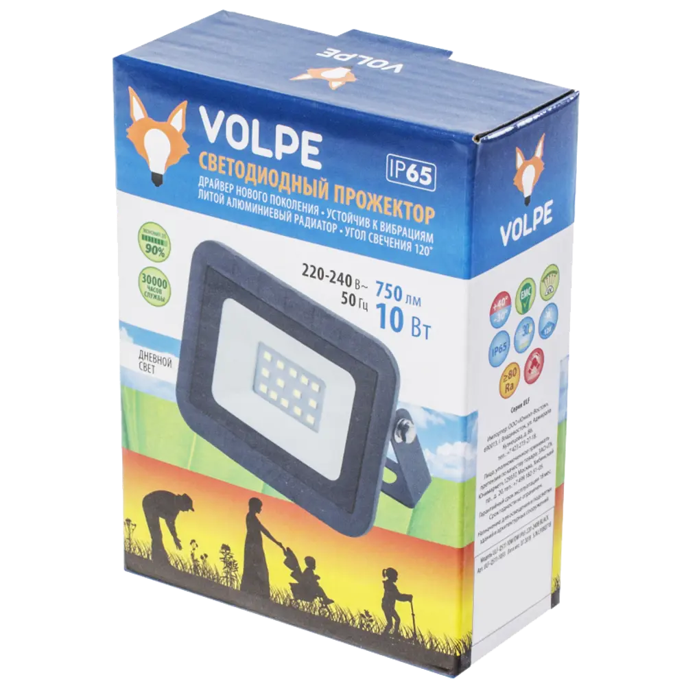 Прожектор светодиодный Volpe 10 Вт, 750 Лм STLM-2075521 - Вид №4