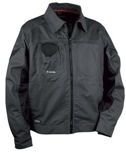 COFRA Куртка Workwear sun-id-1410271 - Вид №3